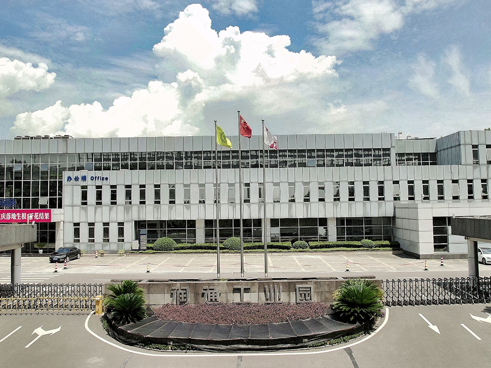 11517bb巴黎人贵宾会工业园
