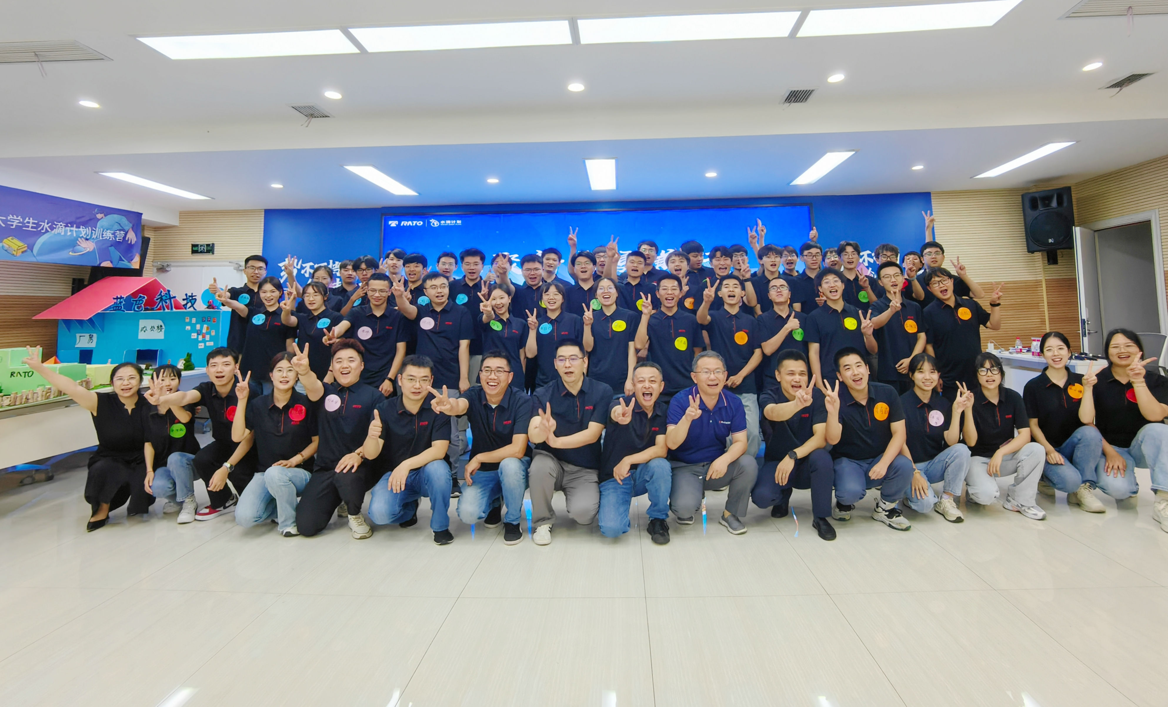 追光逐梦，奋勇前行&mdash;&mdash;11517bb巴黎人贵宾会集团2024年应届大学生水滴计划训练营第一阶段顺利落幕