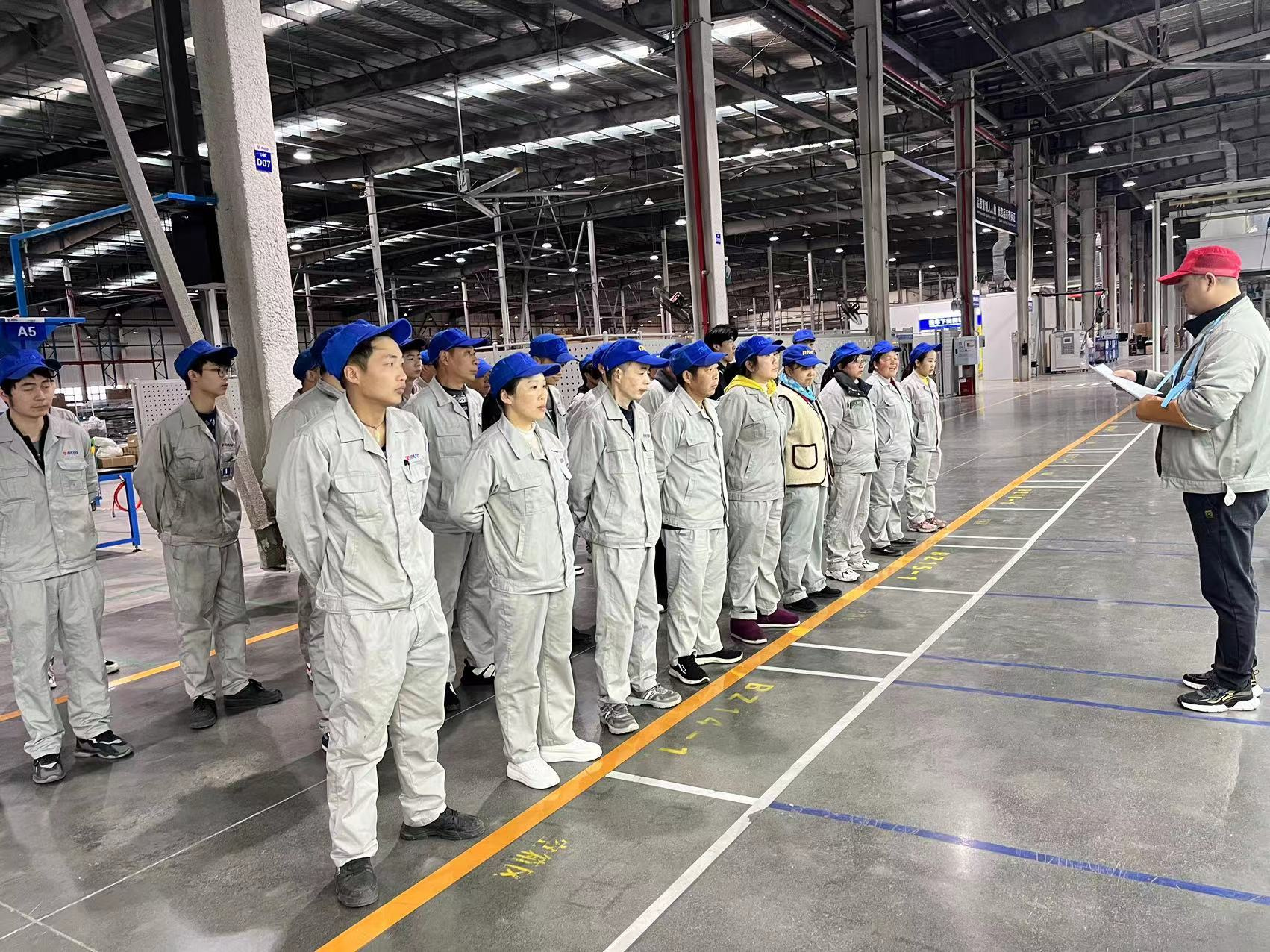 开工大吉丨蓄势启航，乘龙而上，创变新未来