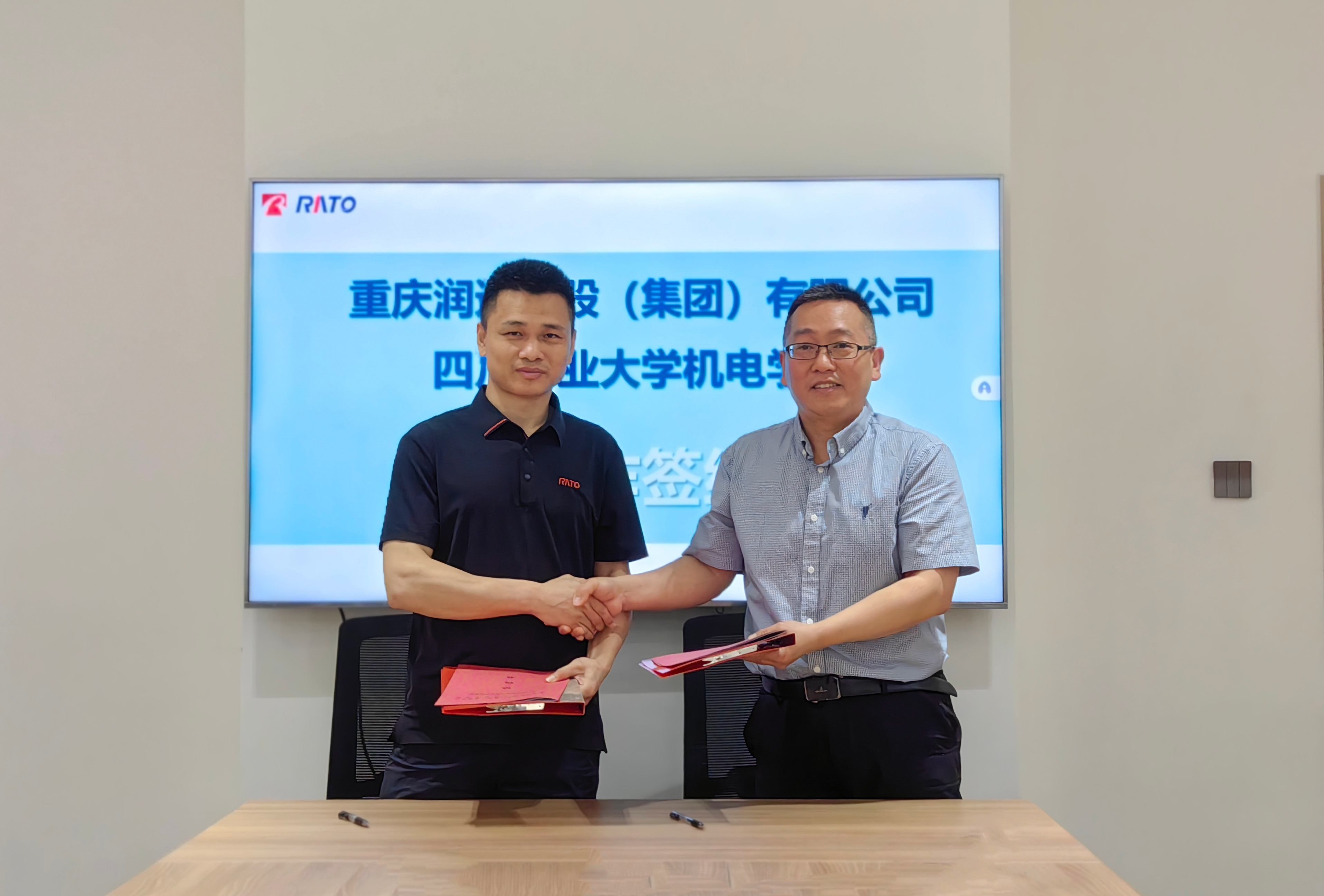 深化校企合作，共促人才培养&mdash;&mdash; 11517bb巴黎人贵宾会集团与四川农业大学机电学院签署校企合作协议
