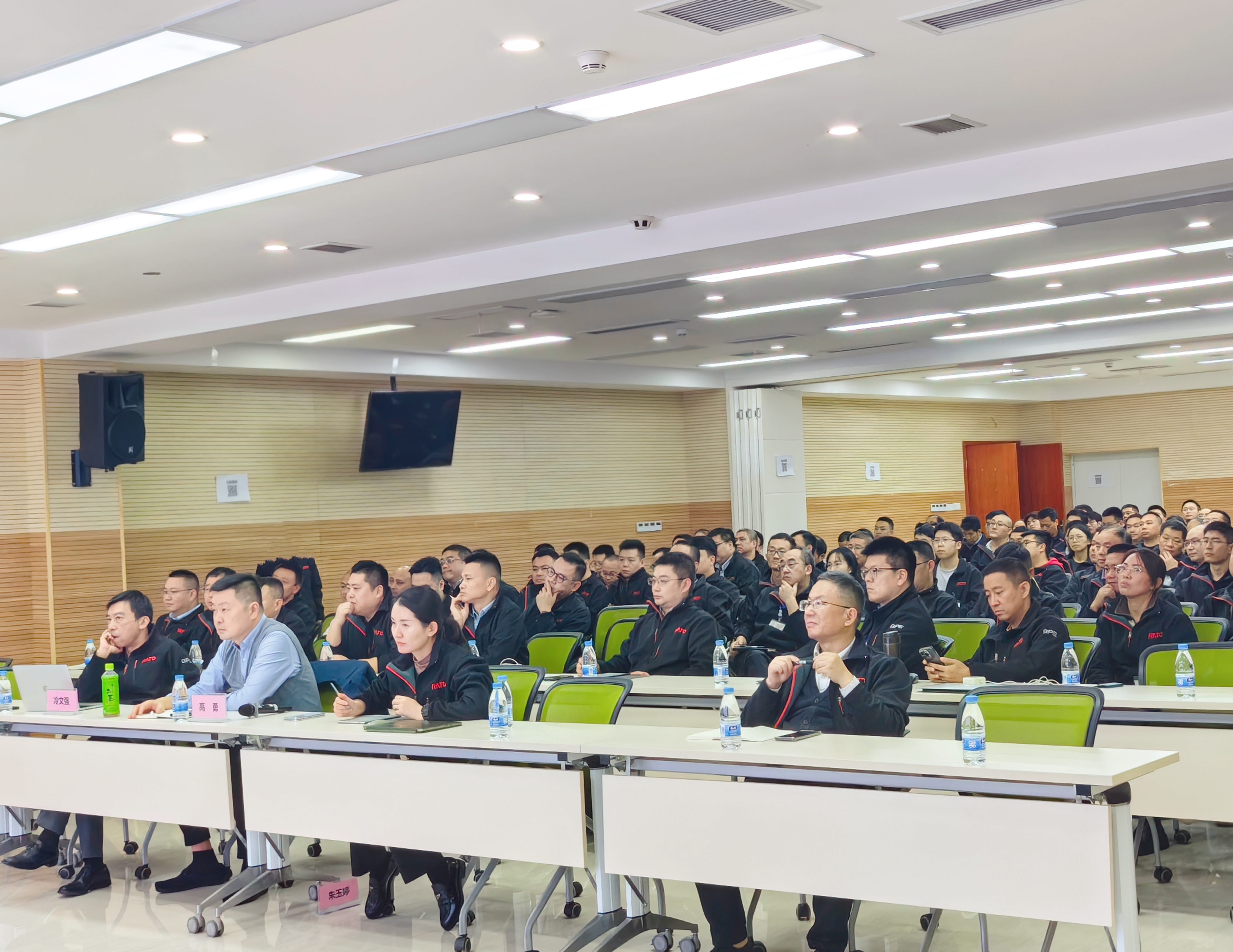 强化全员成本意识，提升正向设计能力&mdash;&mdash;11517bb巴黎人贵宾会集团召开新产品成本管理分享会