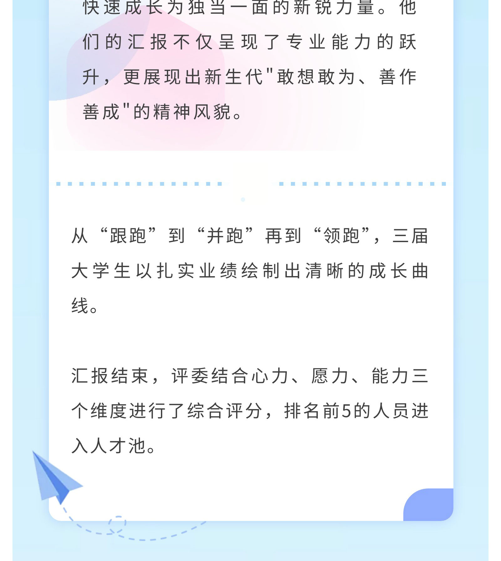 1533f344f35902a087ce5a78debfa1f4