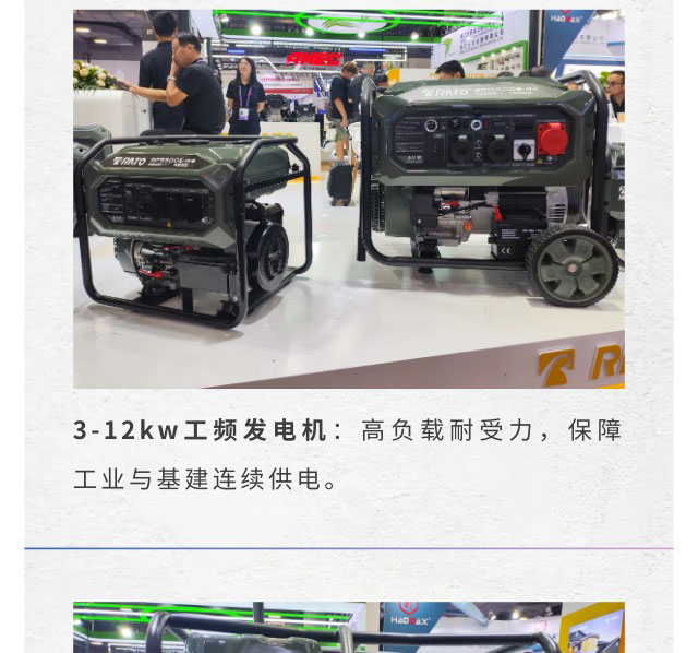 e637e72027ab9bac3cd8aa2eb1f2d64d