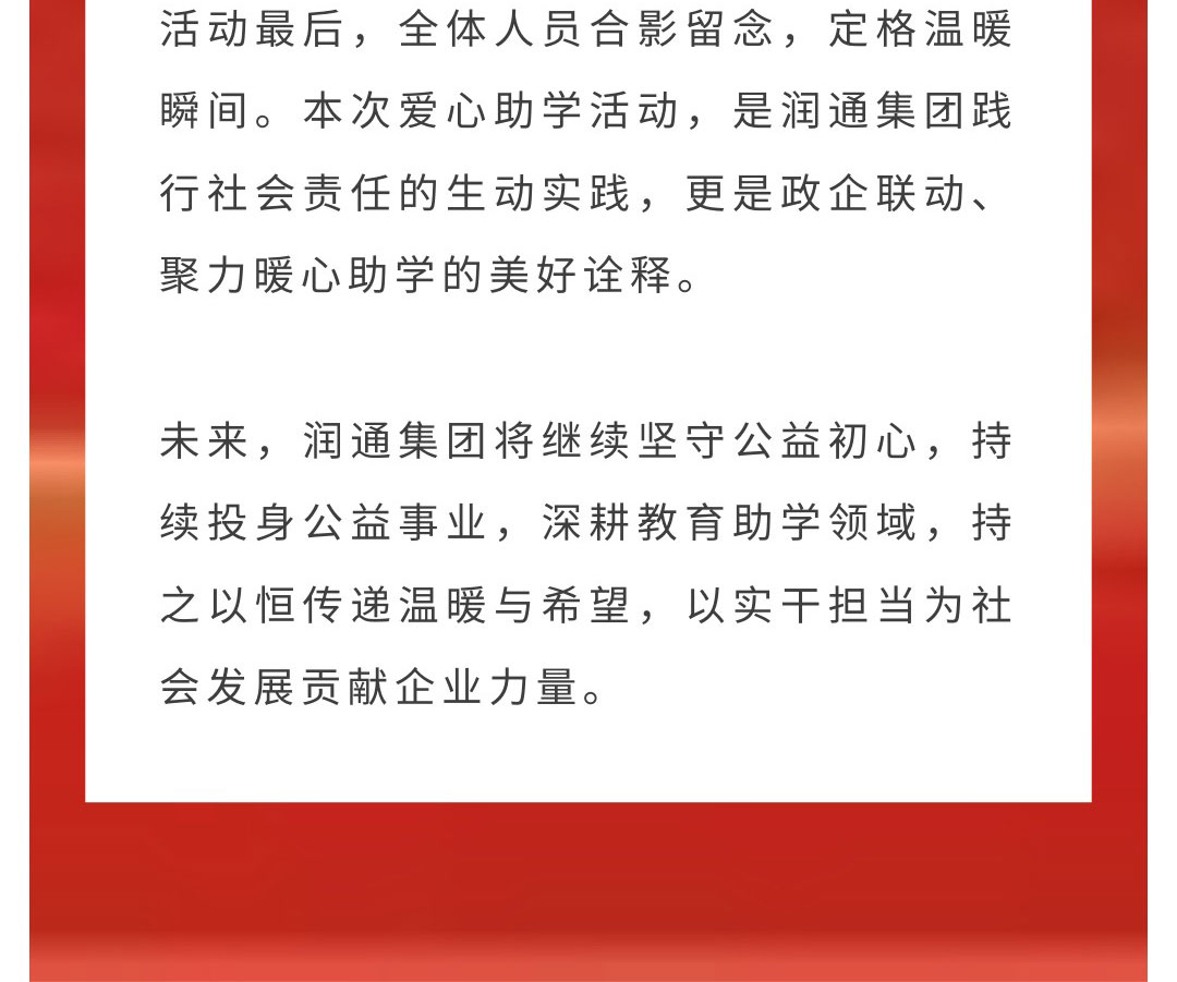 d31c791f5fc22405c496b473a448dbfc