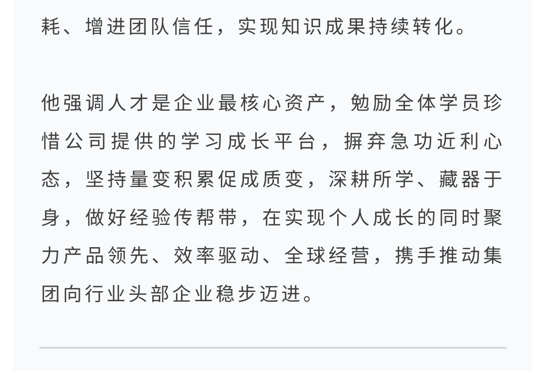 1d072fffe6f2abac7c5071dc90fe49fa